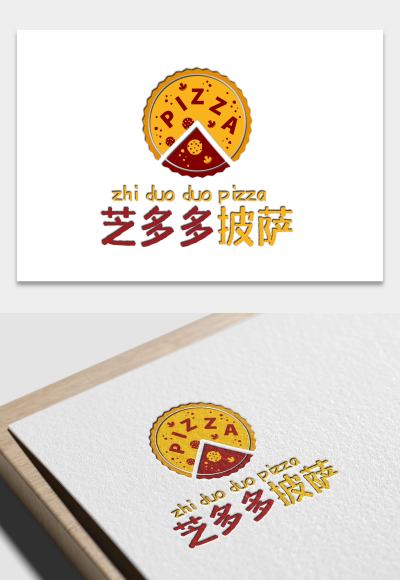 披萨店logo